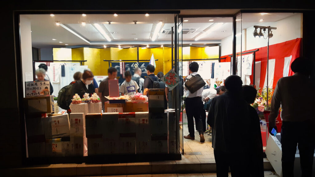 長崎くんち衣装